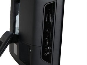 惠普Omni 305 5118cx BZ573AA一體電腦 簡潔設(shè)計，高效辦公