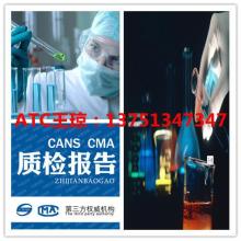 匠心鑄就品質之音——探訪惠州市惠陽區新圩鎮天鴻五金制品廠