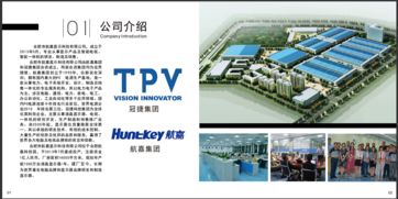 【強效計算，精準呈現】——為您定制高性能計算機、顯示器一體解決方案